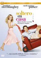 Failure To Launch - Argentinian DVD movie cover (xs thumbnail)