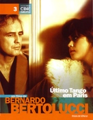 Ultimo tango a Parigi - Brazilian Movie Cover (xs thumbnail)