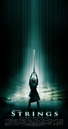 Strings - Movie Poster (xs thumbnail)