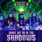 &quot;What We Do in the Shadows&quot; - Movie Cover (xs thumbnail)