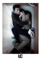 Upstream Color - DVD movie cover (xs thumbnail)