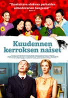 Les femmes du 6&egrave;me &eacute;tage - Finnish Movie Poster (xs thumbnail)
