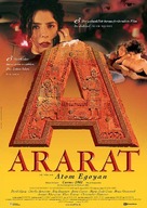 Ararat - German Movie Poster (xs thumbnail)