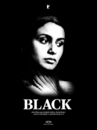 Black - German Movie Cover (xs thumbnail)