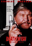 Death Wish V: The Face of Death - DVD movie cover (xs thumbnail)