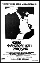 Kung mangarap ka&#039;t magising - Philippine poster (xs thumbnail)