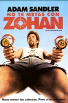 You Don&#039;t Mess with the Zohan - Argentinian poster (xs thumbnail)