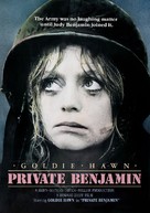Private Benjamin - Movie Poster (xs thumbnail)