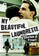 My Beautiful Laundrette - DVD movie cover (xs thumbnail)