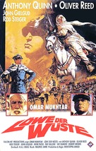 Lion of the Desert - German Movie Cover (xs thumbnail)