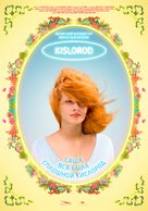 Kislorod - Russian Movie Poster (xs thumbnail)