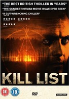 Kill List - British DVD movie cover (xs thumbnail)