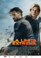 Point Break - Romanian Movie Poster (xs thumbnail)