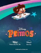 &quot;Primos&quot; - Movie Poster (xs thumbnail)