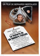 La tragedia di un uomo ridicolo - Spanish Movie Poster (xs thumbnail)