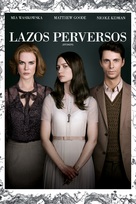 Stoker - Argentinian Movie Cover (xs thumbnail)