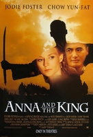 Anna And The King - Movie Poster (xs thumbnail)