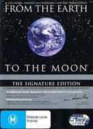 &quot;From the Earth to the Moon&quot; - Australian DVD movie cover (xs thumbnail)
