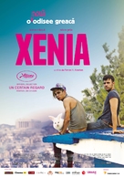Xenia - Romanian Movie Poster (xs thumbnail)
