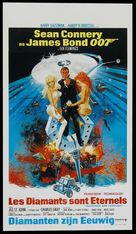 Diamonds Are Forever - Belgian Theatrical movie poster (xs thumbnail)