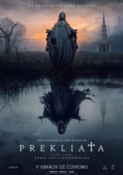The Unholy - Slovak Movie Poster (xs thumbnail)