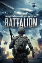 Battalion - Movie Cover (xs thumbnail)