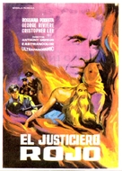 Vergine di Norimberga, La - Spanish Movie Poster (xs thumbnail)