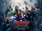 Avengers: Age of Ultron - British Movie Poster (xs thumbnail)