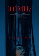 0.0 Mhz - International Movie Poster (xs thumbnail)