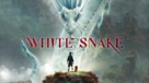 White Snake - poster (xs thumbnail)
