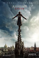 Assassin&#039;s Creed - Polish Movie Poster (xs thumbnail)
