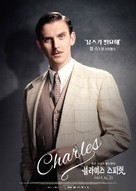 Blithe Spirit - South Korean Movie Poster (xs thumbnail)