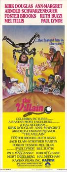 The Villain - Movie Poster (xs thumbnail)