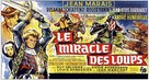 Le miracle des loups - Belgian Movie Poster (xs thumbnail)