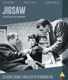 Jigsaw - British Blu-Ray movie cover (xs thumbnail)