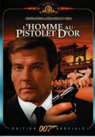 The Man With The Golden Gun - French DVD movie cover (xs thumbnail)