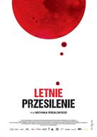 Letnie przesilenie - Polish Movie Poster (xs thumbnail)