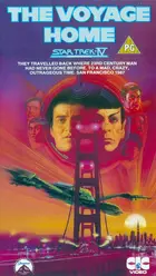 Star Trek IV: The Voyage Home Cover