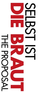 The Proposal - Swiss Logo (xs thumbnail)