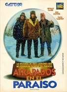 Trapped In Paradise - Argentinian DVD movie cover (xs thumbnail)