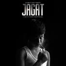 Jagat - Malaysian Movie Poster (xs thumbnail)