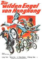Wu fa wu tian fei che dang - German Movie Poster (xs thumbnail)