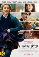 Little Women - Hungarian Movie Poster (xs thumbnail)