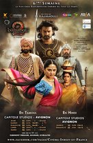 Baahubali: The Conclusion - French Movie Poster (xs thumbnail)