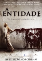 Sinister - Brazilian Movie Poster (xs thumbnail)