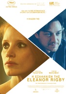 The Disappearance of Eleanor Rigby: Her - Greek Movie Poster (xs thumbnail)