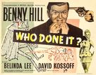 Who Done It? - British Movie Poster (xs thumbnail)