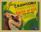 Sadie McKee - Movie Poster (xs thumbnail)