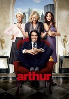 Arthur - Slovenian Movie Poster (xs thumbnail)