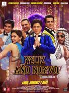 Happy New Year - Peruvian Movie Poster (xs thumbnail)